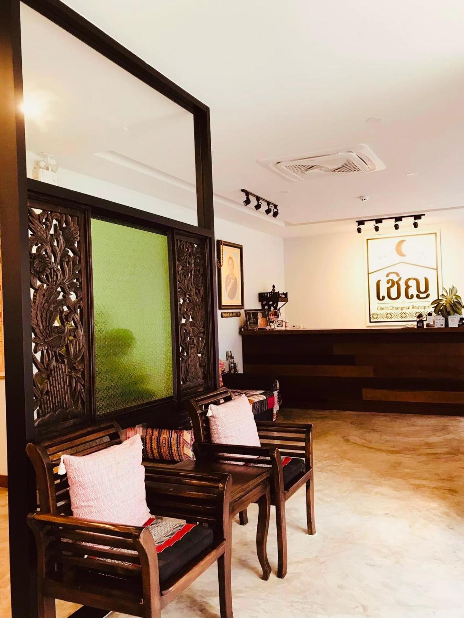 Chern Chiangmai Boutique Hotel Chiang Mai Exterior photo